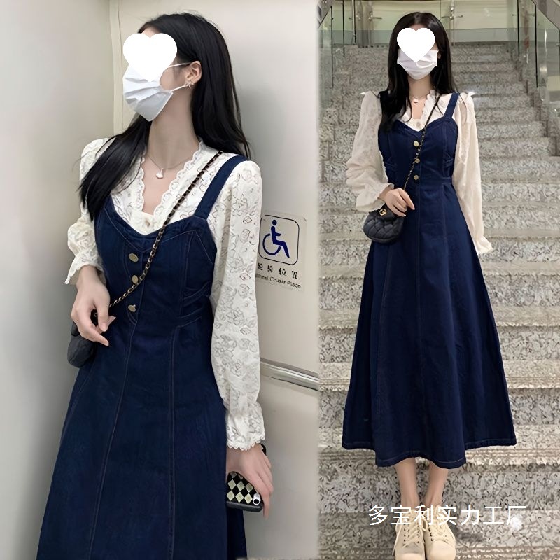 春秋装2025年新款感小香风打底蕾丝牛仔吊带连衣裙套装裙女装