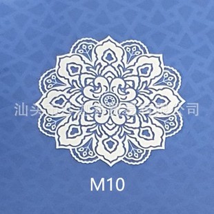 Cross-Border M10 Multi-Pattern, Multi-Color, Multi-Language, Large-Size Digital Action Guidance Learning Blanket