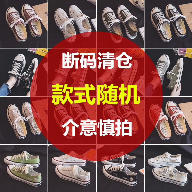 클리어런스 모델-블루