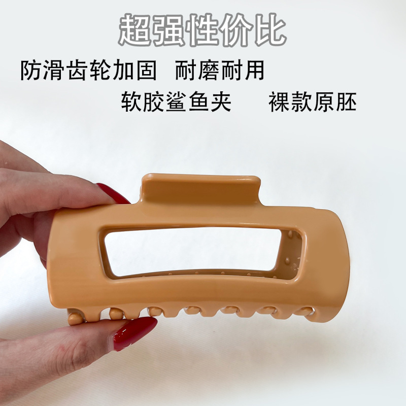 2025软硅胶方形鲨鱼夹百搭耐磨耐用软质抓夹不伤发秋季小清新头饰|undefined
