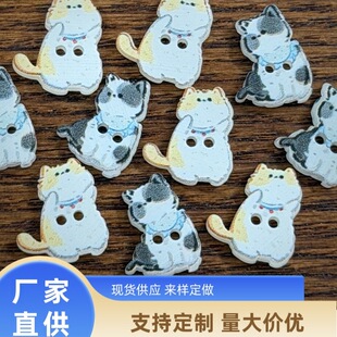 ��ͨС؈��ɐۼ~�ۃ�ͯ�ֹ�diy��ż�����z�֙C���NƬ����Ь����