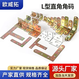 家具五金;家具配件;家具拉手