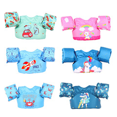 Baby life jacket swimming arm float ring floating ring swimming ring baby water sleeves buoyancy vest swimming equipment