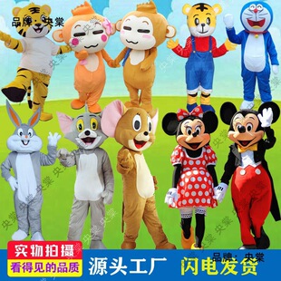 ؈������ͨ��ż���b�ð˸�������������C��؈�����˴���ż�·�