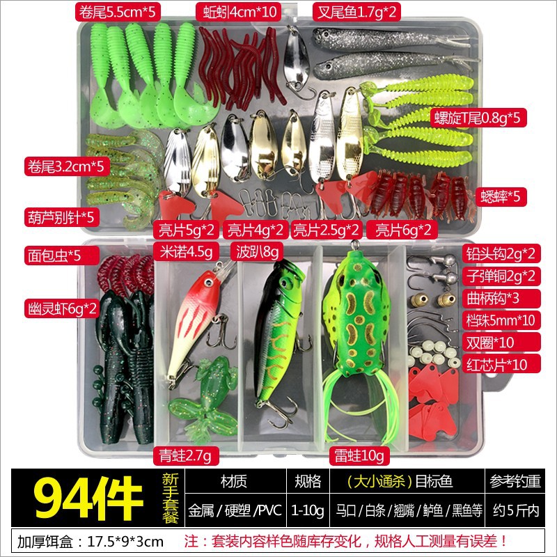 Freshwater Fishing Lures Kit Fishing Tackle Box with Tackle Included Frog Lures Fishing Spoons Saltwater Pencil Bait Grasshopper Lures for Bass Trout Bass Salmon