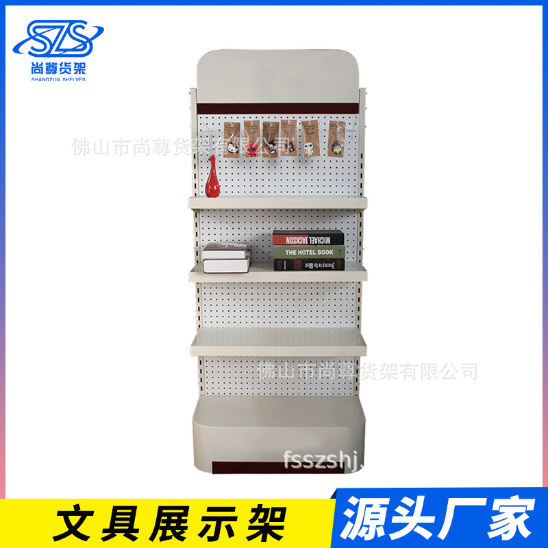 金属日用百货货架 学生文具店用品展示架 金属洞洞板展架厂家