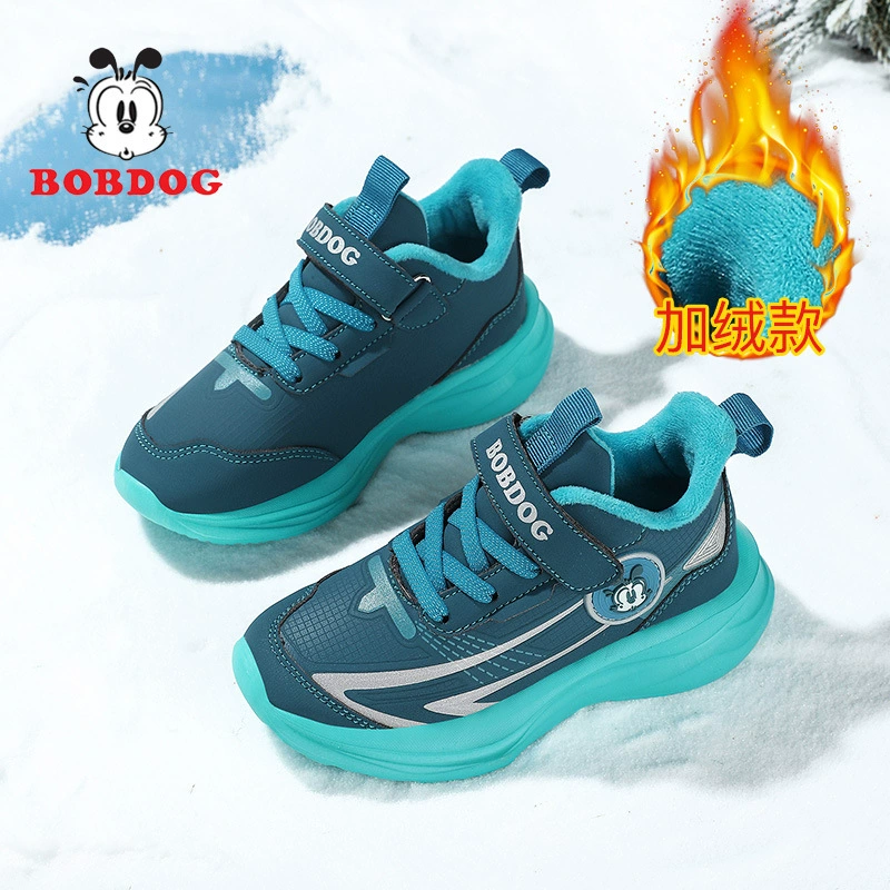 Boys' cotton shoes, новая зимняя кожаная водостойкая плюс бархат тёплые детские кроссовки с вторым хлопковым слоем, обувь с мягкой подошвой для бега у детей