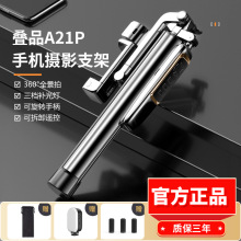 2025¿ٶ๦aėU_b֙Cֱ