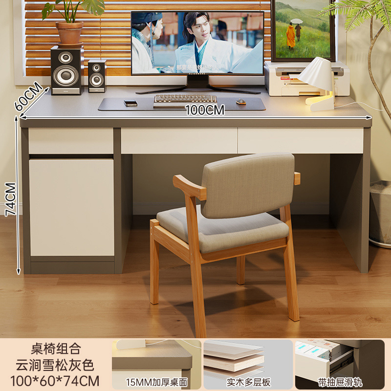 Escritorio de computadora simple escritorio de escritorio dormitorio almacenamiento armario de almacenamiento hogar梳妆eta mesa de maquillaje simple escritorio