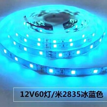2835ledܛ���l�������{���_�m���Gɫ12V���僼Ӻ������z�׹�