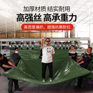 PE�����Ϸ��겼���l��ˮ���Ӻ��ˮ�G�y�񲼑���������