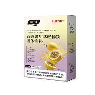���w�˰���������p����w���75g�������b���w��ϬF؛���l