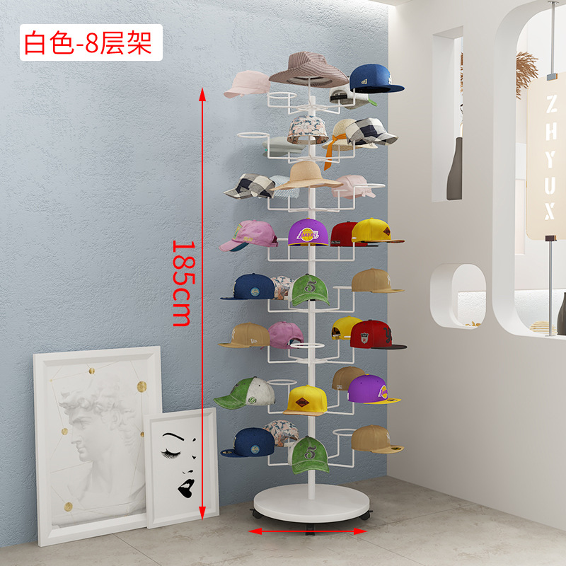 대담한 업그레이드 [8 흰색] 40 높이 185cm 매달려