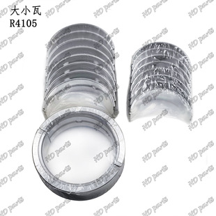 �ھ�C �l�әC��� ���a�m�� ��С�� R4105 ����49�г�