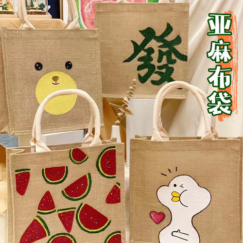 DIY Jute Cloth Tote Bag Hand-painted Hessian Bag Hand-drawn Canvas Bag Painting Coloring Hand-held Linen Bag