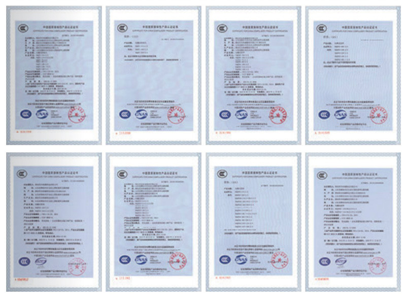 昊东机械套版4——弯