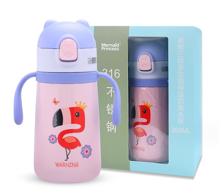 微信截图_20231005145424