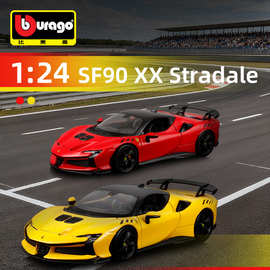 比美高1:24法拉利SF90XX跑车仿真合金车模玩具汽车模型批发摆件男