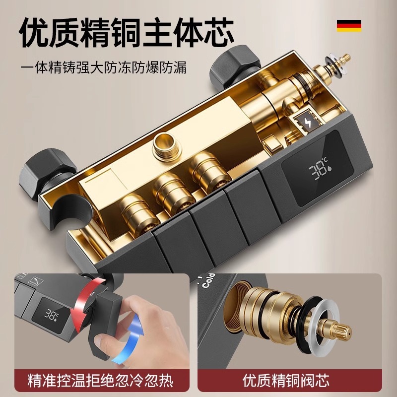 シャワー蛇口全銅ミキシングバルブラインシャワーバスセット浴室浴槽ミックススイッチトリプル温水および冷水蛇口|undefined