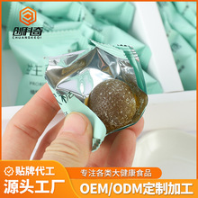 Դ�^�S�ҬF؛ɢ�b���l������ܛ������Ԫܛ�����e��ʳ֧��OEM/ODM