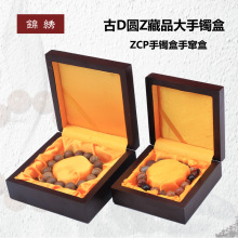 ���ιŵ�ԲZ��Ʒ�����ж��������������ɺн����Ʒ�� ��Ʒ��װ��