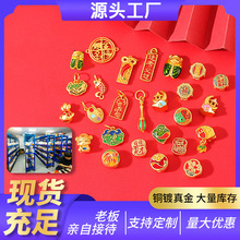 �߱�ɫɳ����꿼���^����ŷ������diy�~�������Ʒ���