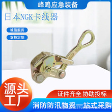 �๦�܌����o�K�O�����ʩ�����|�վo����yʽ�ձ�NGK������