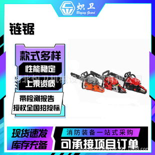 ����ʽ���ʷ�ľ�䓽�������и�䏶���;�@�ֿ��䷥ľ�