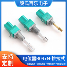 ���_�P�λ��R097N-����ʽ���Ԫ����������������{���λ��