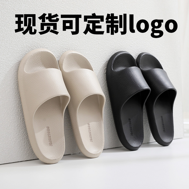 Logo Hotel and Guesthouse Bath Center Foot Spa Replacement Faux Leather Textured Sandals for Men and Women, Customizable Sandals