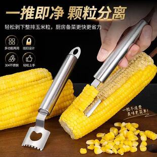 �S��ֱ�N���P����浶���ÏN�������������¿�ܱ����������ք���