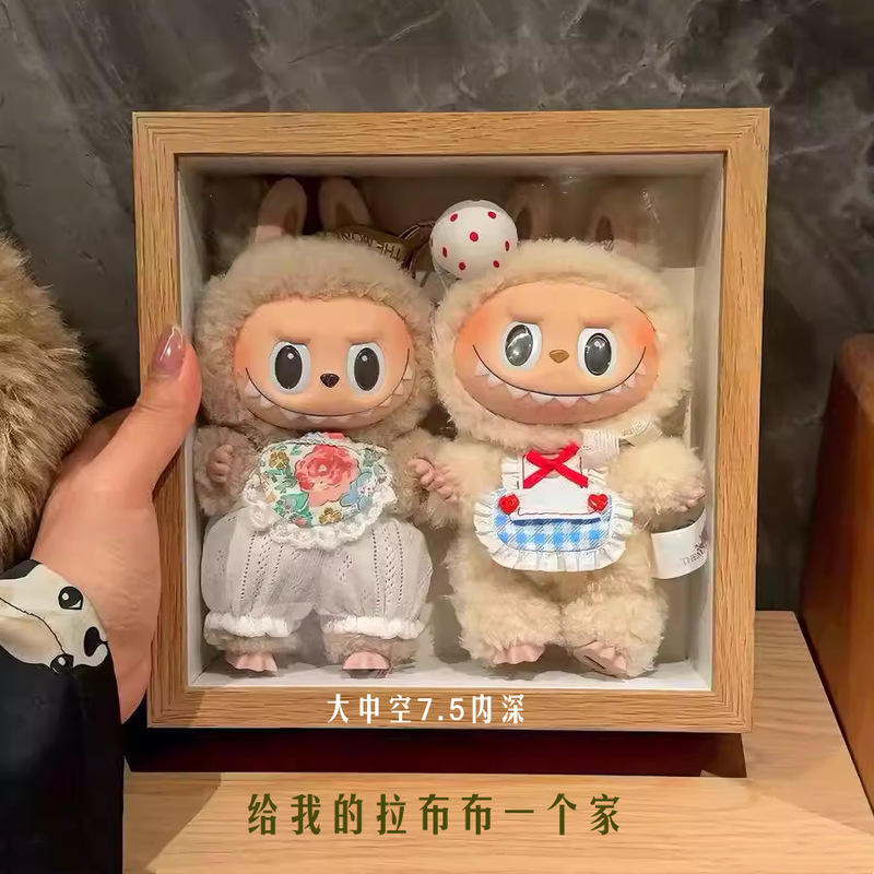 Three-Dimensional Photo Frame Hollow 7.5cm Ono Figure Blind Box Bubble Mart Labubu Storage Large Size Display Frame