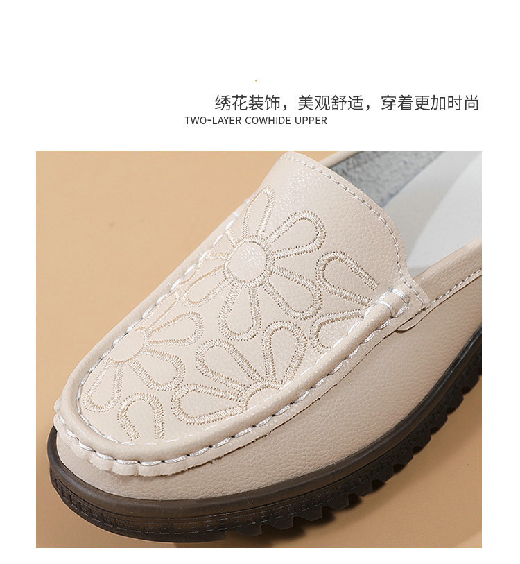 详情_09.jpg