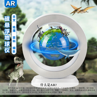 6�烺ͯ�Y����؈���`����AI����AR����x�̌W�[����С�W�̌W����