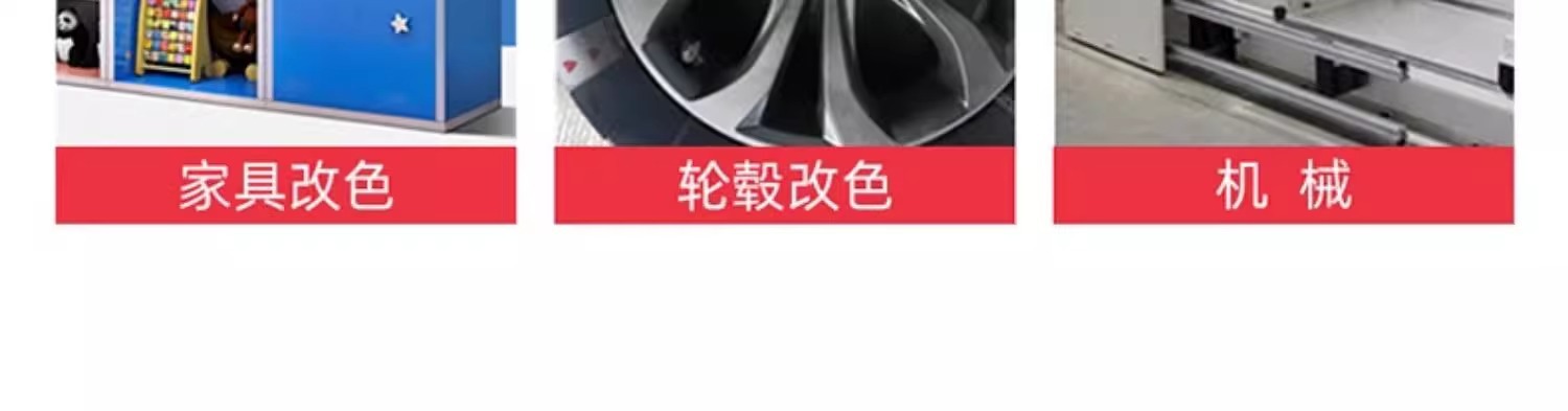详情图片_23.jpg