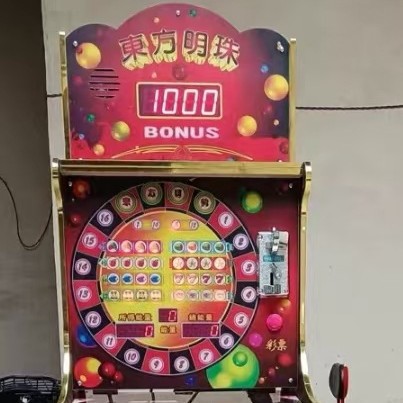 东方五球礼品机5球明珠之珠弹珠机小球机小熊维尼奥之星