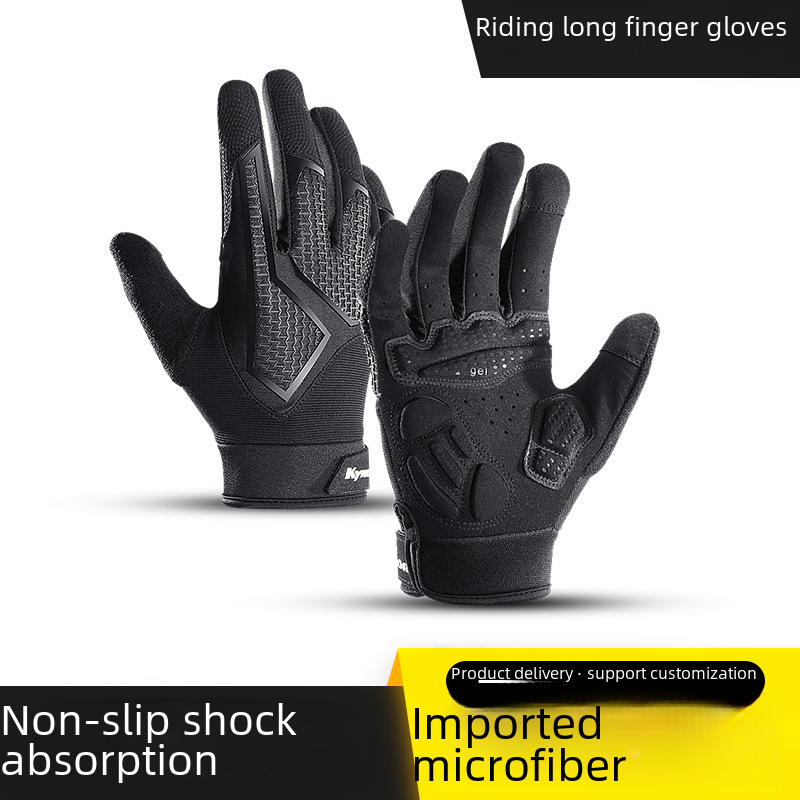 Tactical gloves Sports outdoor spring and autumn cycling gloves long finger microfiber sunscreen wear-resistant anti-slip shock absorption_maomaolike.com
