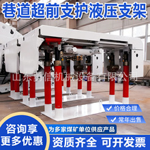 ZQ4000/20/40��Ԫʽ�����ǰ֧�oҺ��֧�� �V��֧�����oҺ��֧��