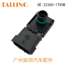 适用于日产  进气压力传感器22365-1TV0B