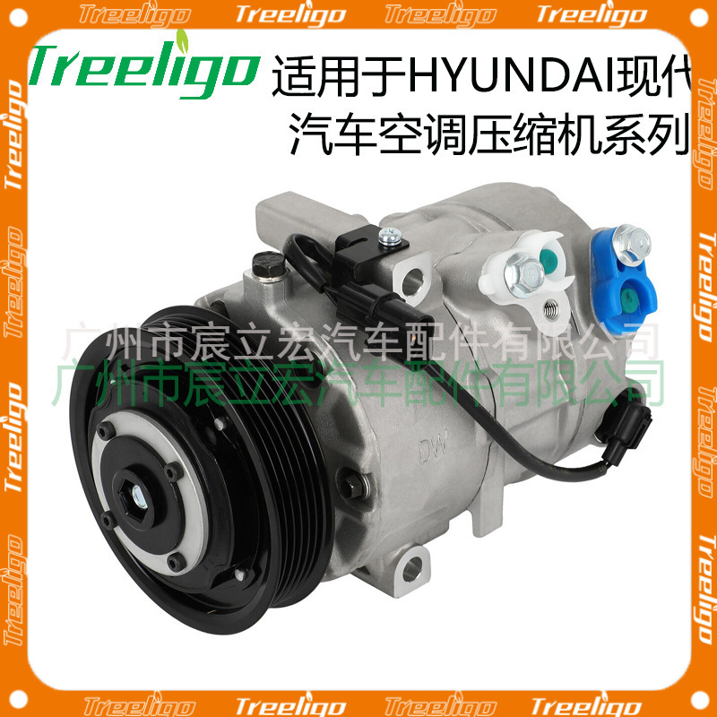 Para Hyundai coche compresor coche aire acondicionado compresor 97701D7200
