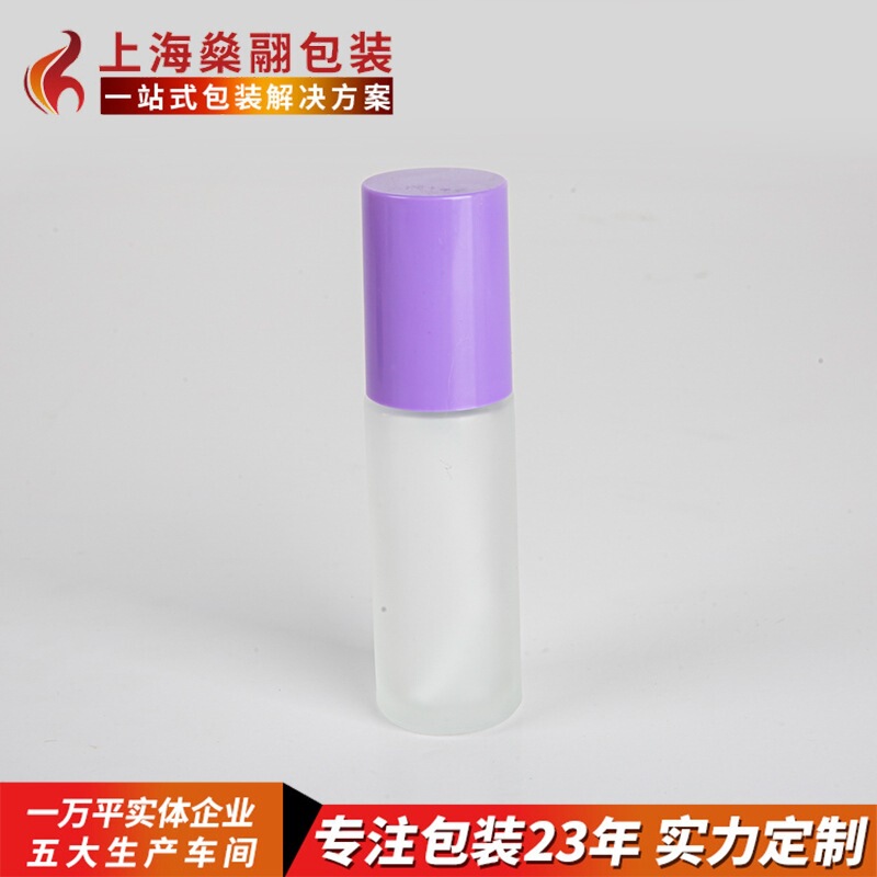 Frosted Glass Lotion Bottle Press Cosmetic Bottle Press Essential Oil Bottle Perfume Spray Glass Bottle