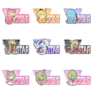 ���I3��1��ָʾ��ptcg���恆VSTAR/USED�� �T���ۼ{ɳ�ζ�