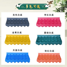 ASA��֬һ�w�߸߷��ӷ��������T�^�b¹�������Ƭ�������p����