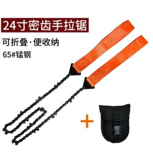 Outdoor portable pocket hand pull chain saw 11/33 tooth 24-inch camping survival chain saw garden logging wire saw tool