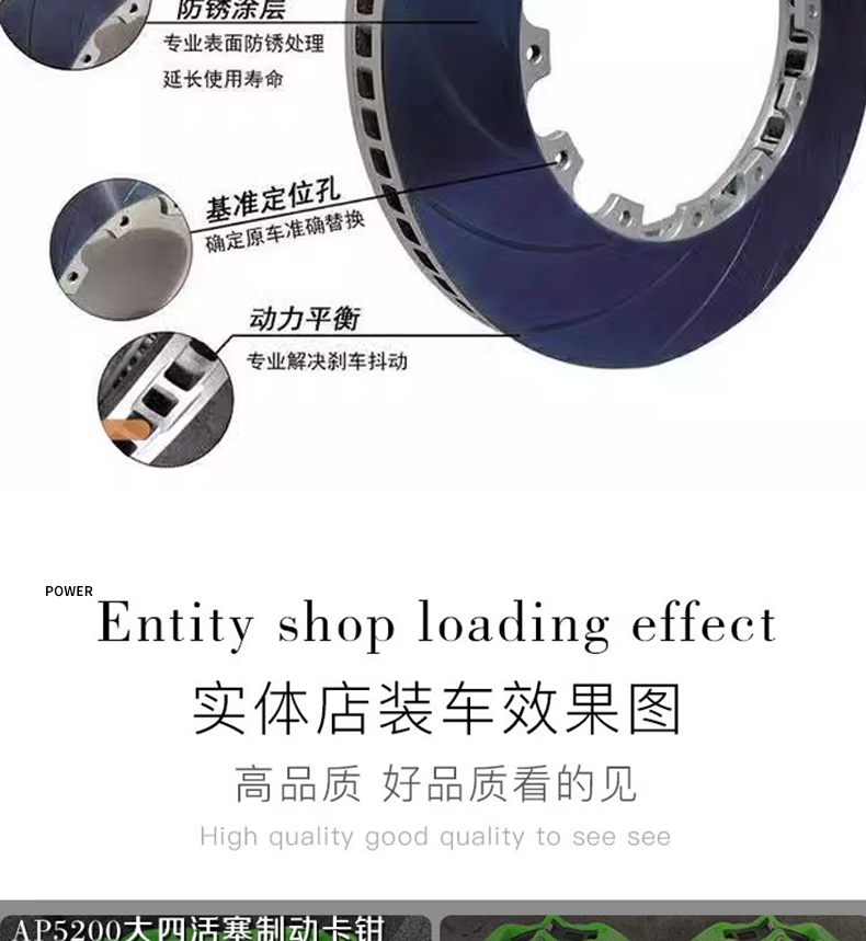 Suitable for Bmw Mp Caliper New 3567 Series X3X5X6 Disassembly M5 Brake Caliper Upgrade Large Four-Piston Modification