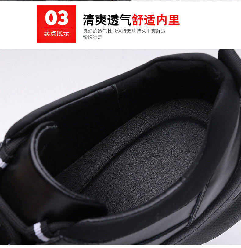 Giày da nam da bò lớp đầu đế dày, giày thể thao thời trang thoáng khí dễ phối đồ, gót 3–5 cm — G575 màu đen chi tiết 11