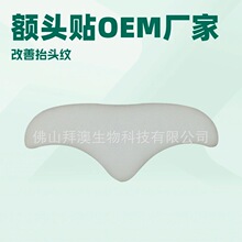 �V�|�~�^�N���a�S���ṩˮ���z�~�^�y̧�^�y���ּy�N��Ĥ���ӹ�