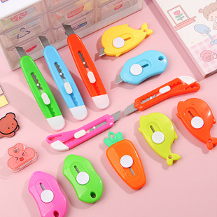 Cute art knife color portable shape mini unpacking knife student handmade paper cutting knife portable small knife