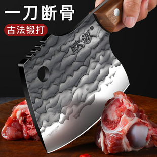 European style bone cutting knife thickened heavy-duty bone cutting knife household thickened axe bone cutting knife butcher bone cutting artifact