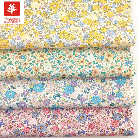 New cotton cotton printed cloth small floral summer pastoral women's children's clothing dress material spot wholesale